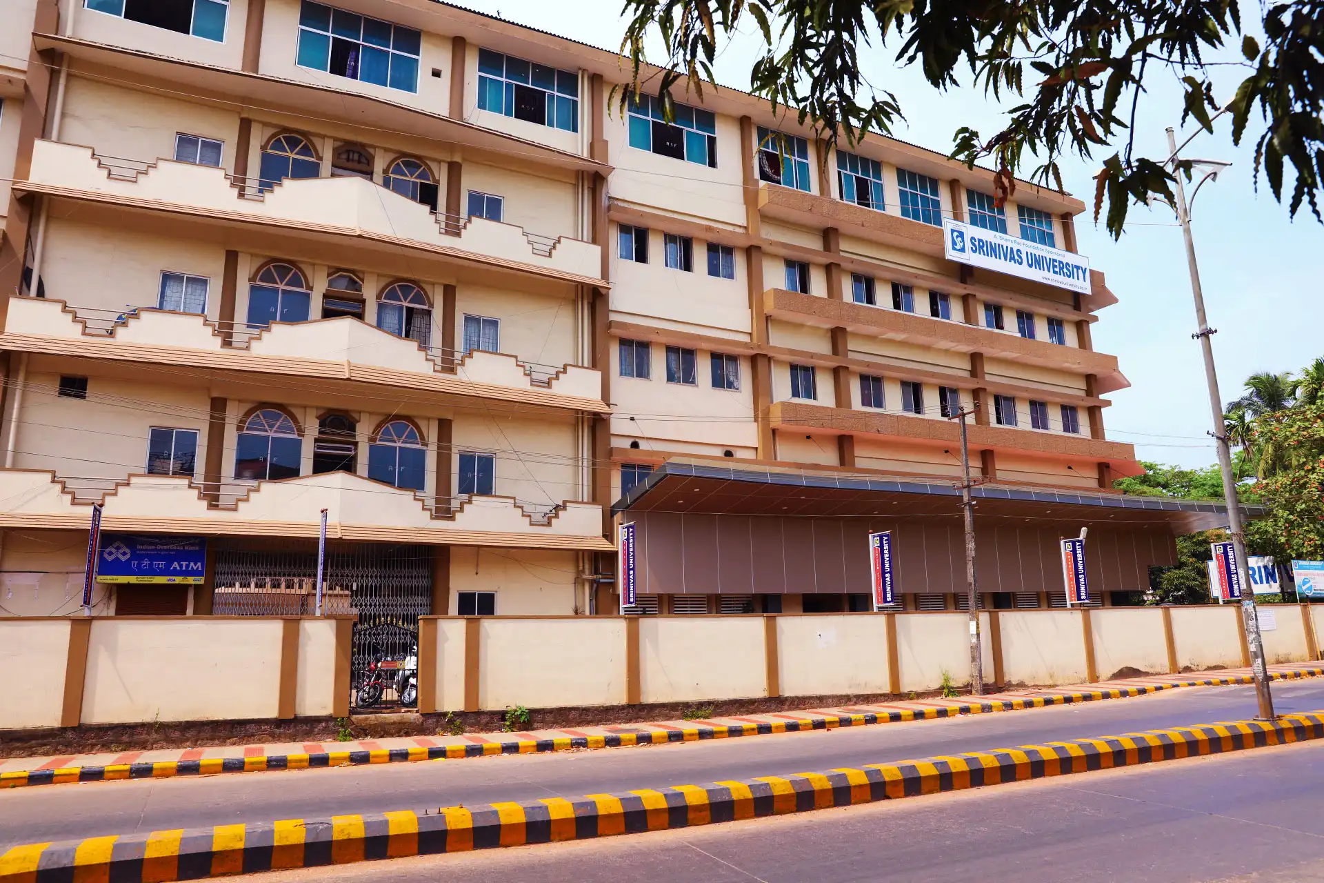 Srinivas Institute of Management & Commerce (SIMC) Mangaluru: 2026 Admissions, Fees, and Placement Report