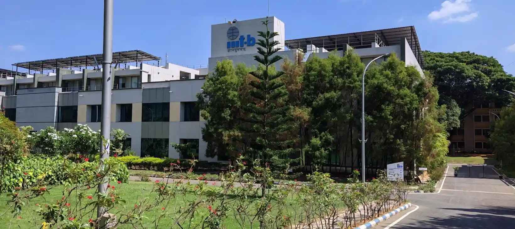 IIIT Bangalore (IIITB) 2026: Your Guide to Admissions, Fees, and World-Class Placements