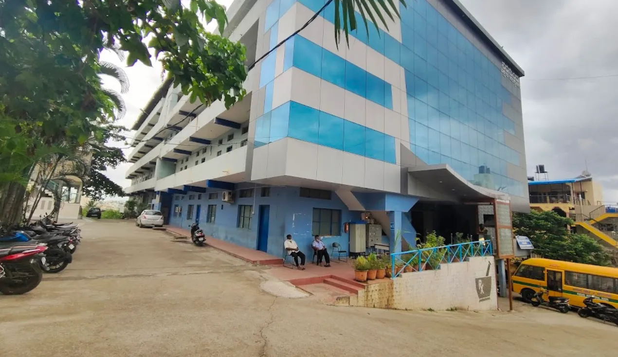 Nargund College of Pharmacy, Bangalore: Excellence in Pharmaceutical Education