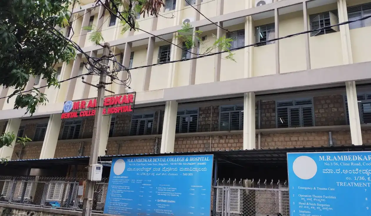 Mathrusri Ramabai Ambedkar Dental College & Hospital, Bengaluru: Excellence in Oral Healthcare