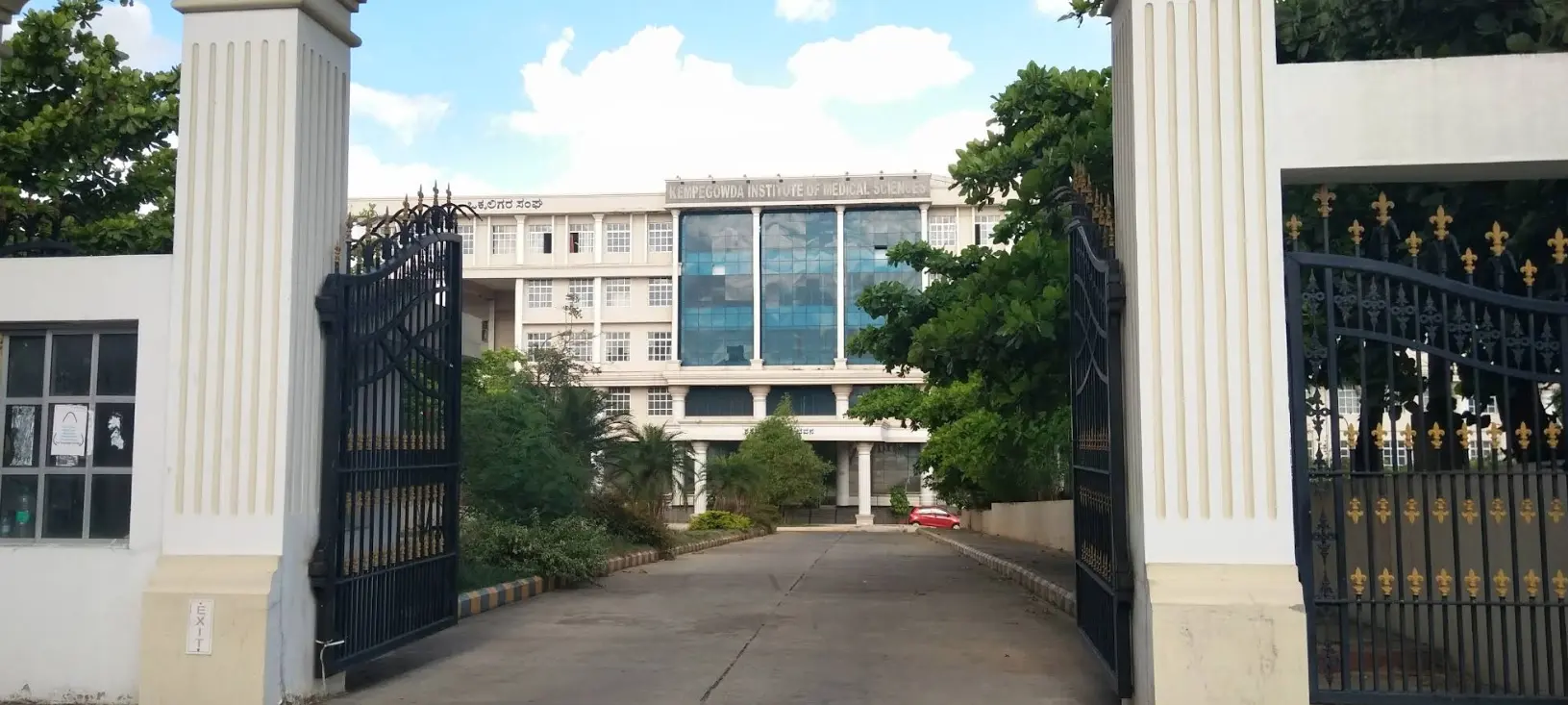 Kempegowda Institute of Medical Sciences (KIMS), Bengaluru: A Legacy of Clinical Excellence