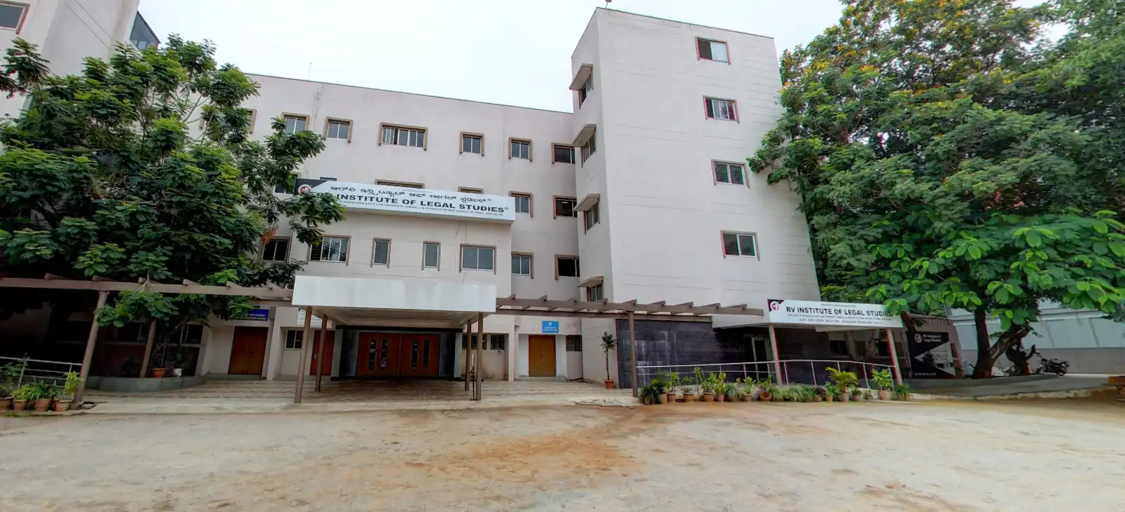 RV Institute of Legal Studies, Bengaluru: Crafting the Legal Minds of Tomorrow