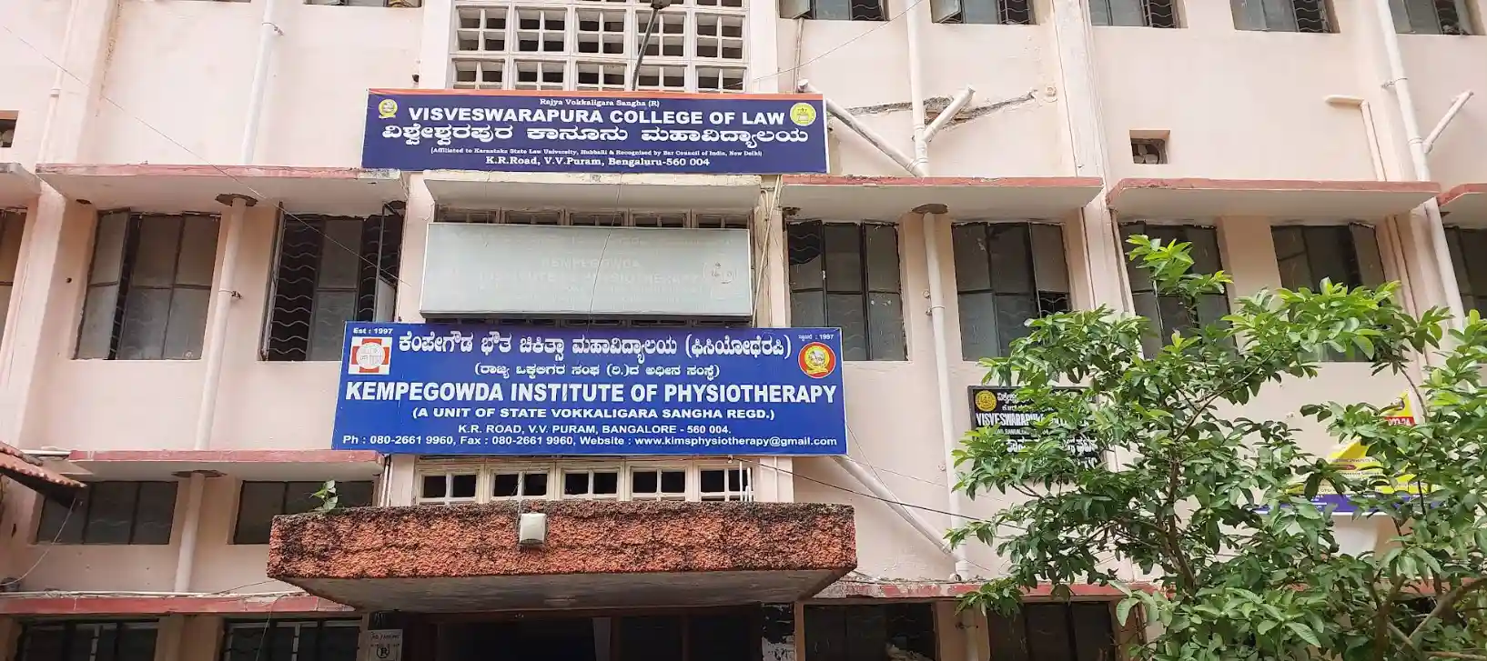 Visveswarapura College of Law, Bengaluru: A Legacy of Excellence in Legal Education