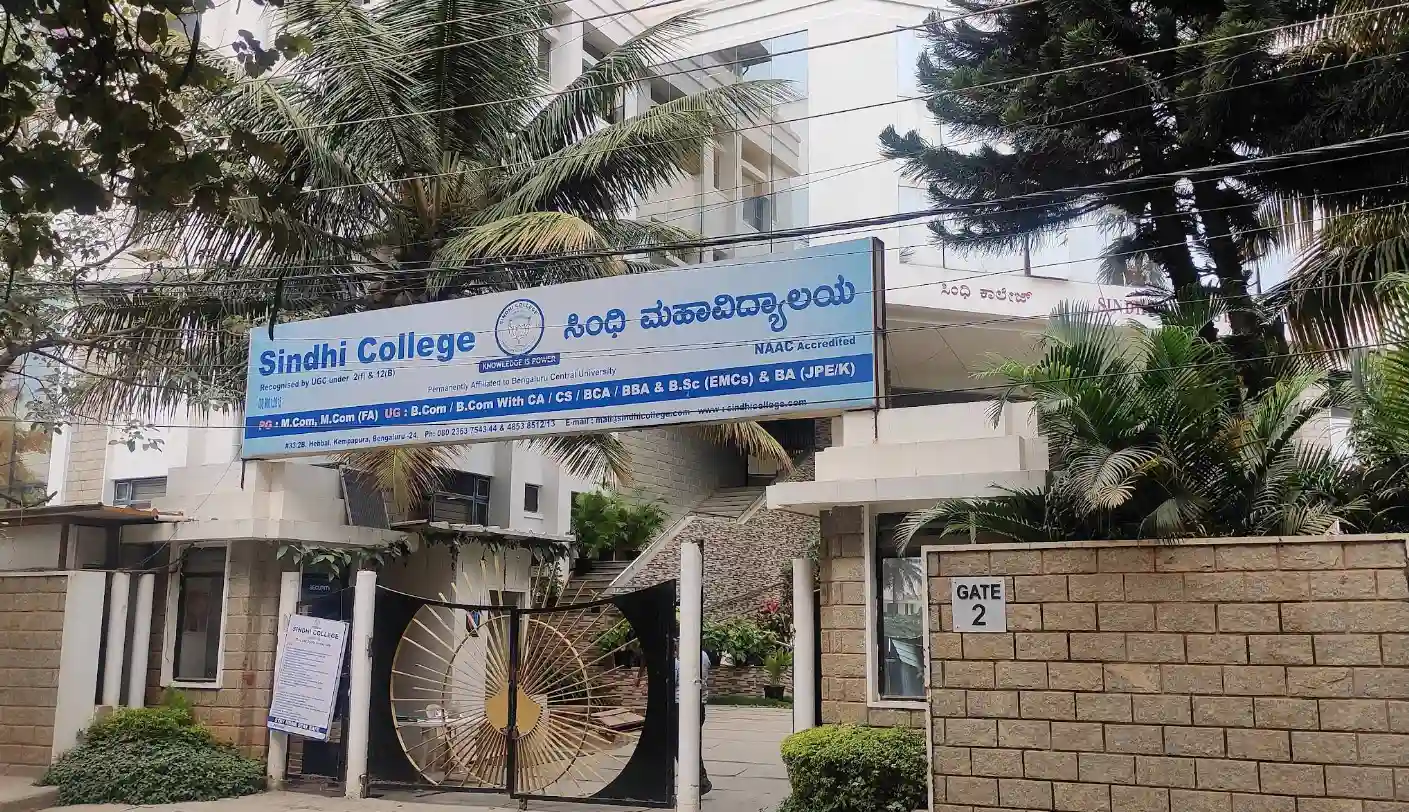 Sindhi College, Bangalore: Empowering Excellence in the Heart of Hebbal