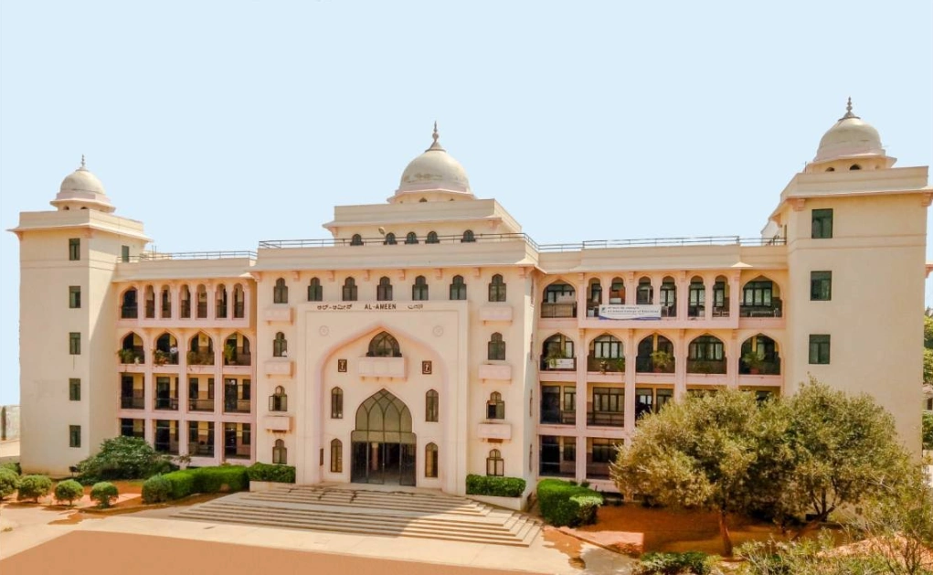 Al-Ameen College of Education, Bangalore: Shaping Exceptional Educators