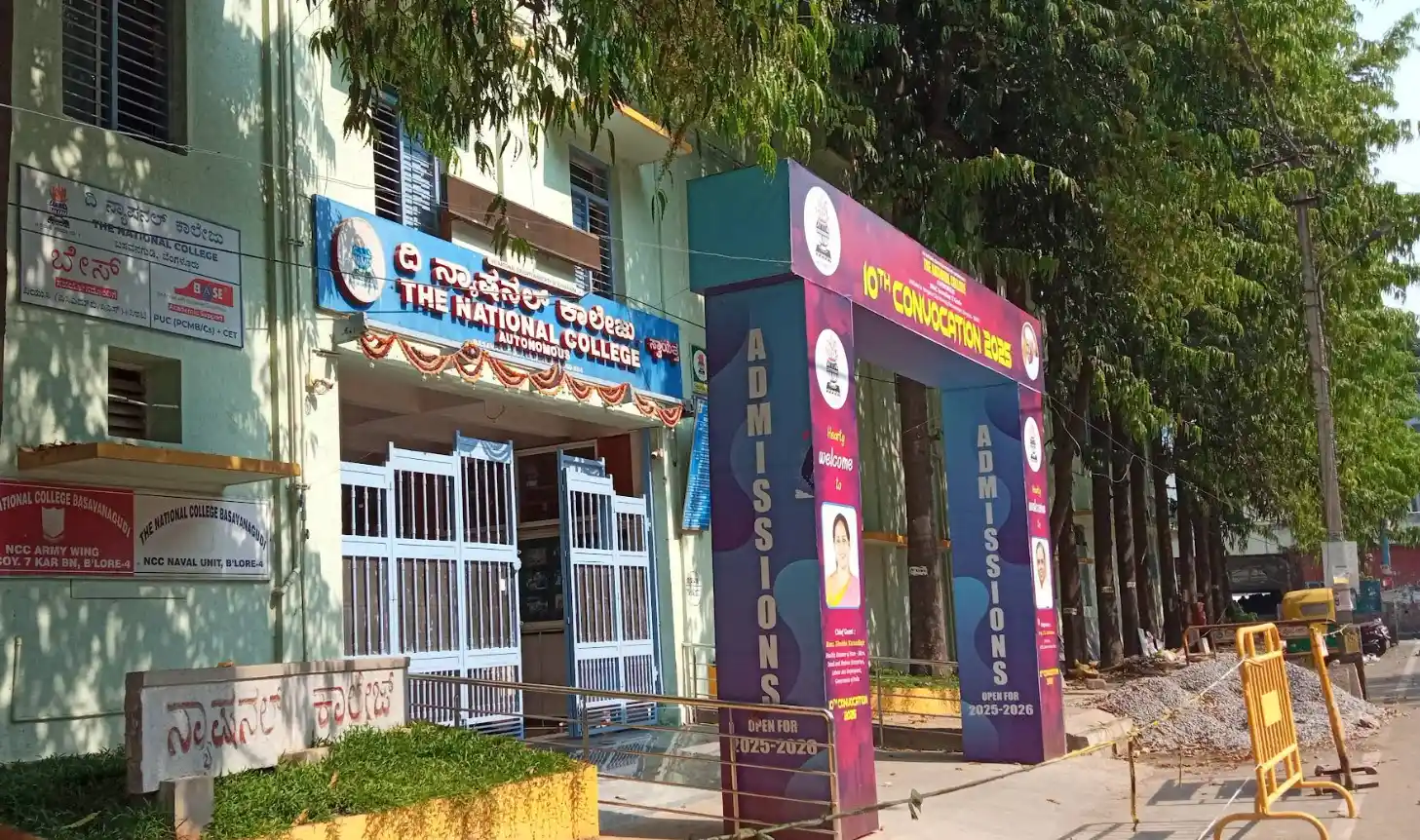 National College, Bangalore: A Legacy of Academic Excellence and Gandhian Values