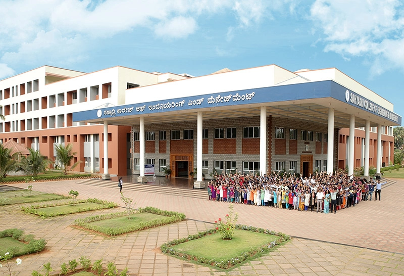 Sahyadri College Of Engineering & Management (Autonomous), Mangalore: Courses, Fees, Ranking & Admission