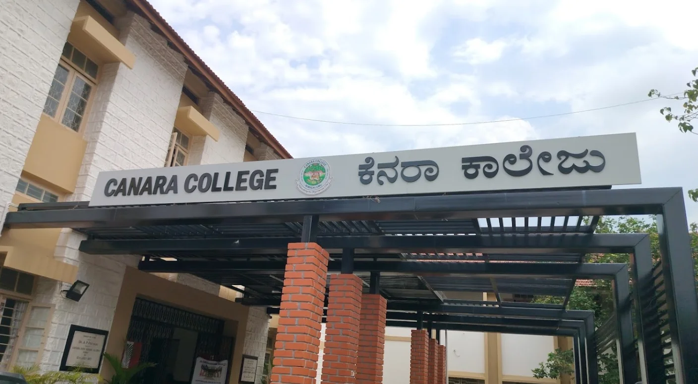 Canara College Mangalore: Fees Structure, Admissions, Courses, Uniform, Contact Number & Location