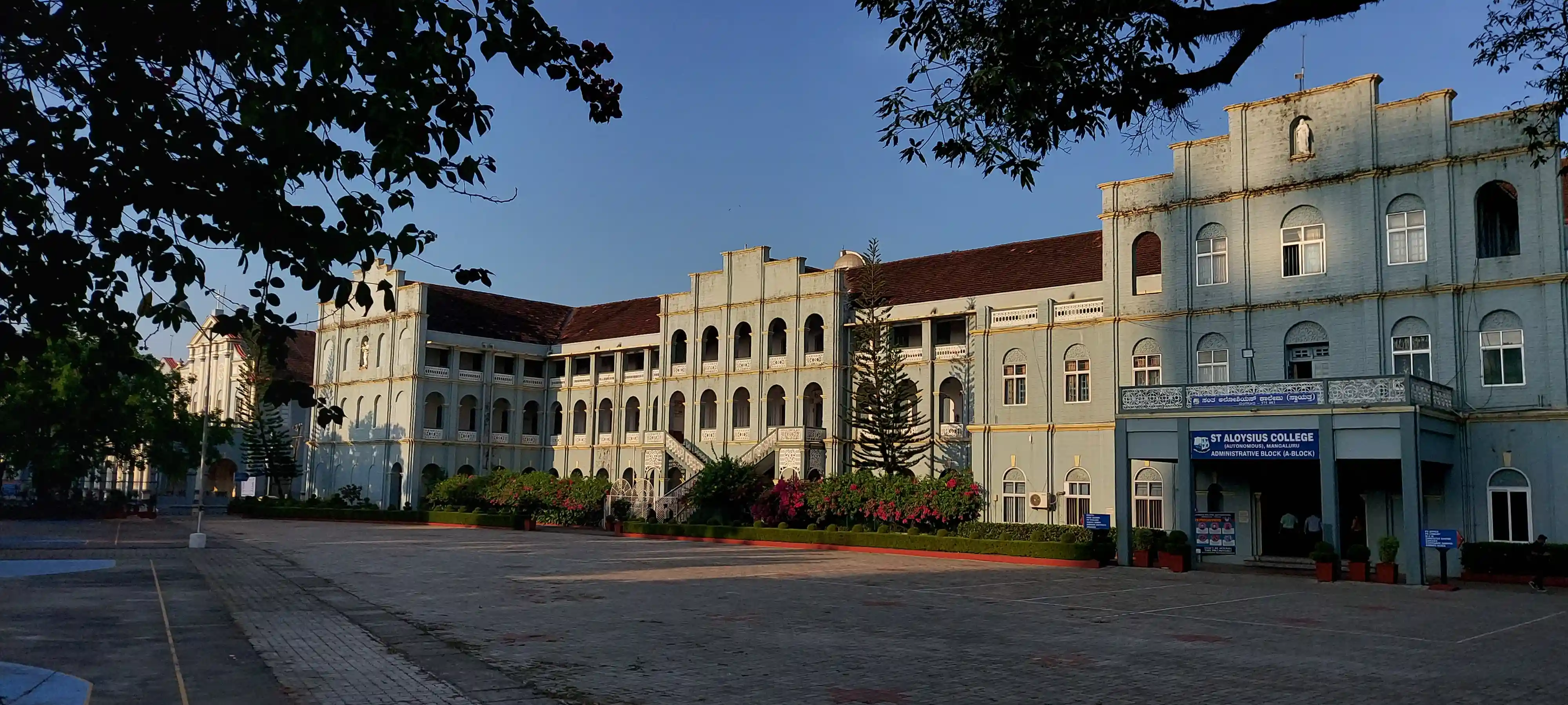 Degree Colleges in Mangalore: Your Definitive 2026 Undergraduate Guide