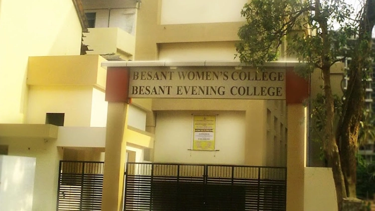 Besant Evening College, Mangaluru