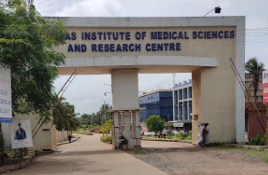 Srinivas Institute of Medical Sciences & Research Centre, Mangaluru