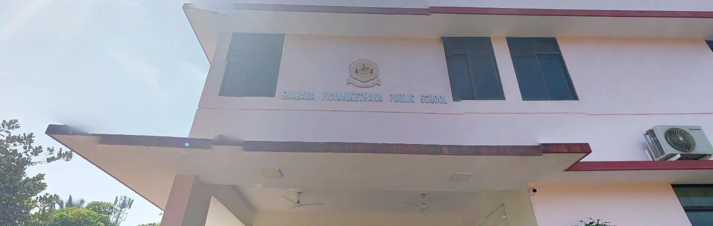 Sharada Degree College Mangaluru