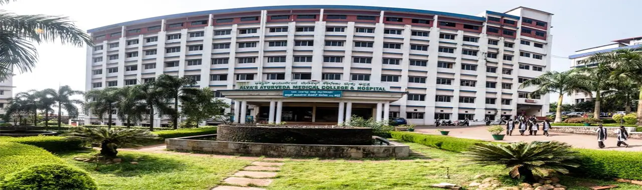 Alva's Ayurveda Medical College Moodubidire, Mangaluru
