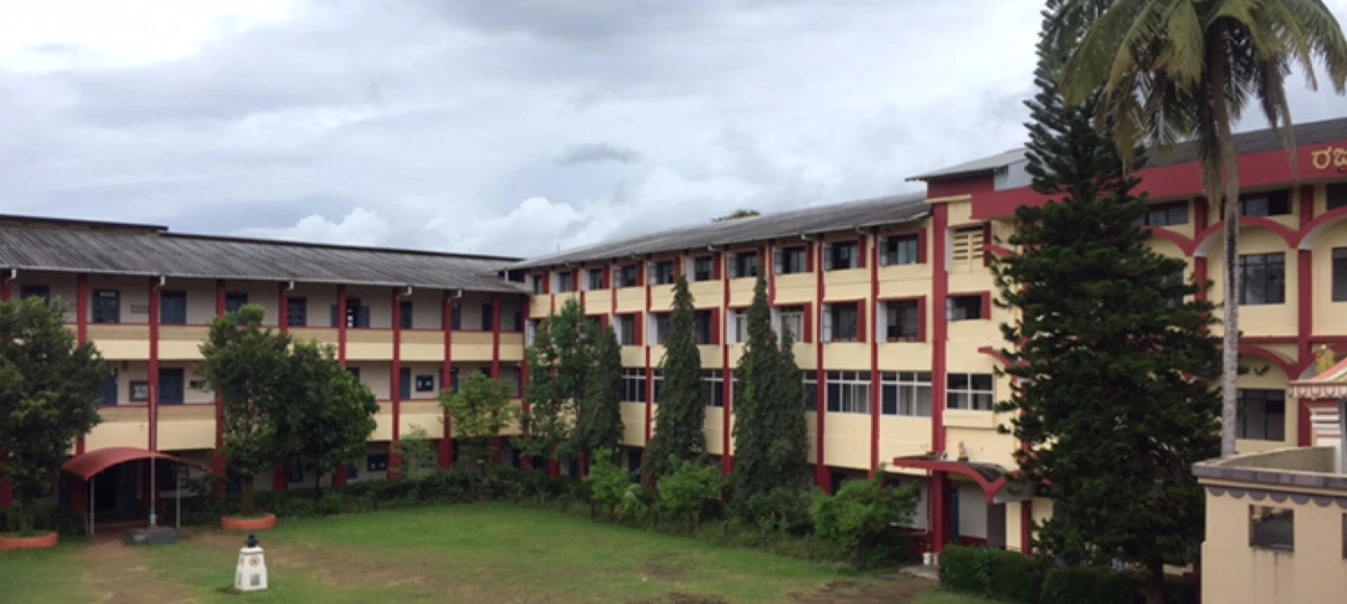 Sri Bhuvanendra College, Karkala