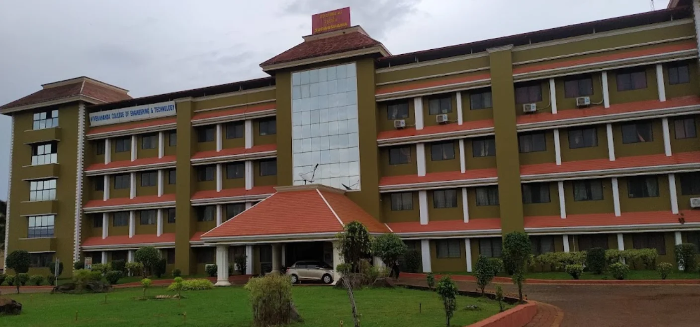 Vivekananda College of Engineering & Technology, Puttur