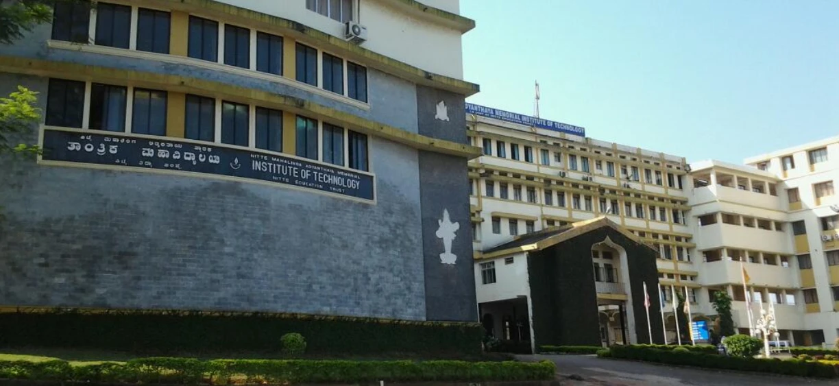 NMAM Institute of Technology, Udupi
