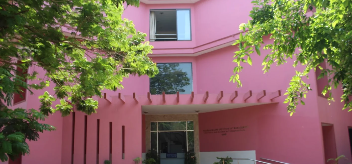 Poornaprajna Institute of Management, Udupi