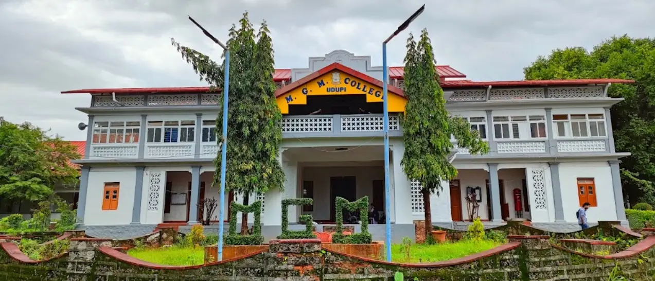 Mahatma Gandhi Memorial College, Udupi