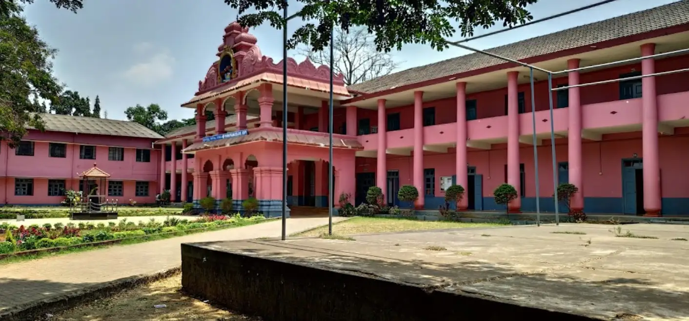 Poornaprajna College (AUTONOMOUS), Udupi.