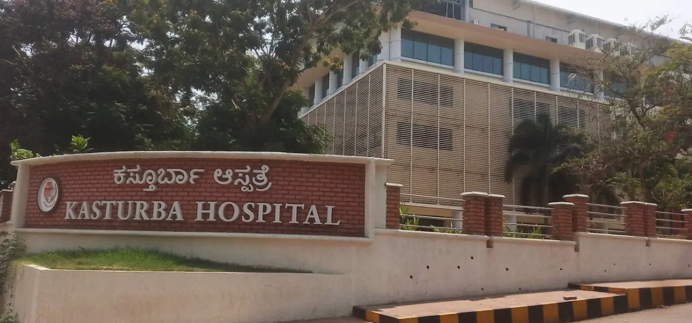 Kasturba Medical College, Manipal