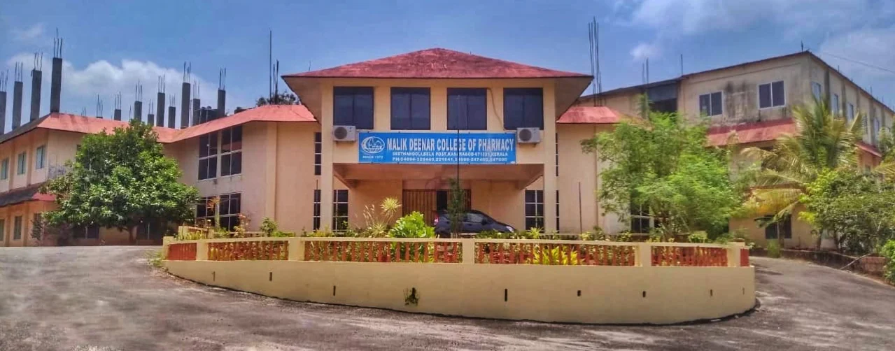 Malik Deenar College Of Pharmacy, Kasaragod