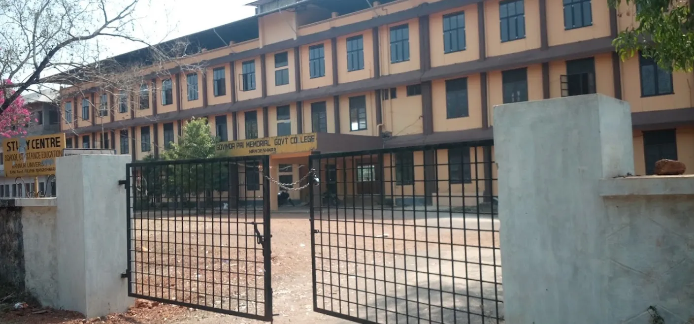 Govinda Pai Memorial Government College, Manjeshwaram, Kasaragod