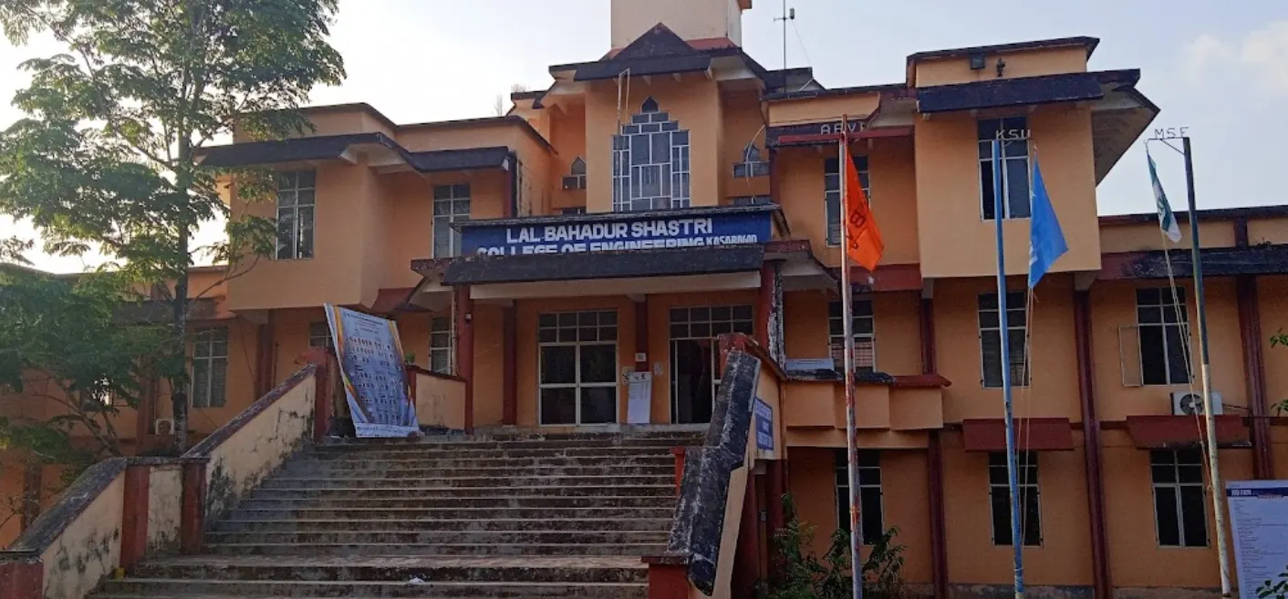 LBS College of Engineering Kasaragod