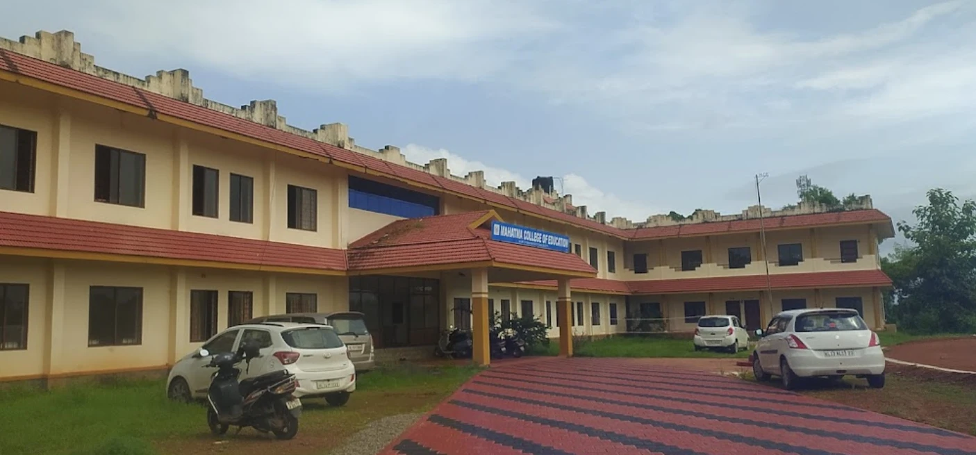 Mahatma College of Education Nileshwar, Kasaragod