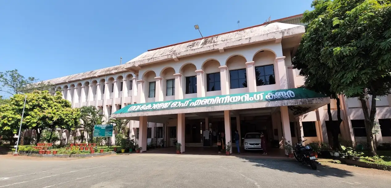 Government College of Engineering, Kannur