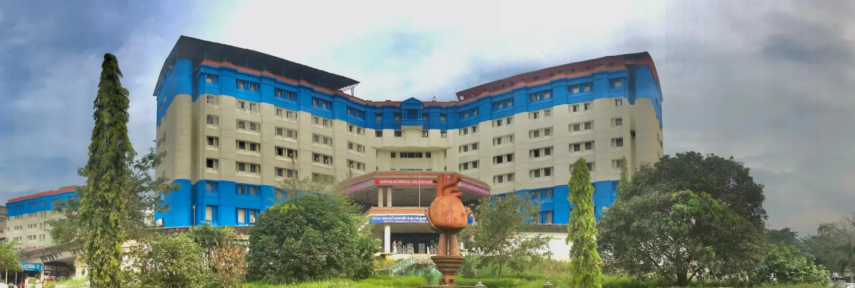 Government Pharmacy College , Kannur