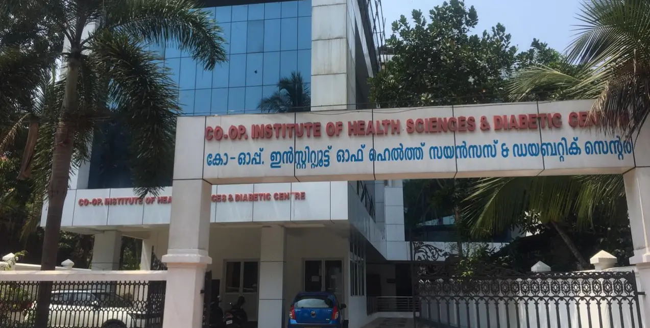 Co-Operative Institute Of Health Sciences, Thalassery, Kannur