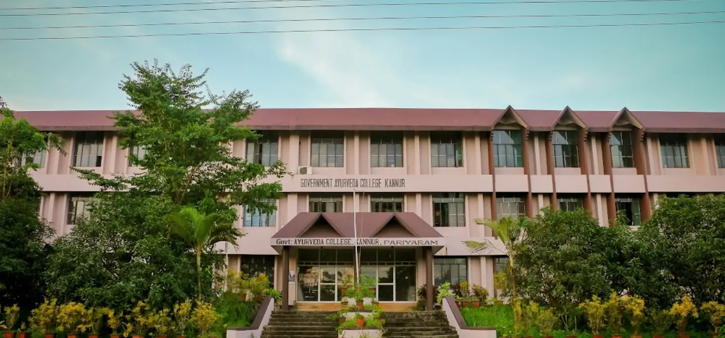 Govt. Ayurveda College, Kannur