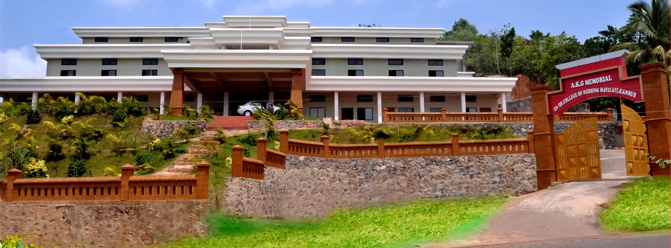 A.K.G Memorial Co-operative College of Nursing, Kannur