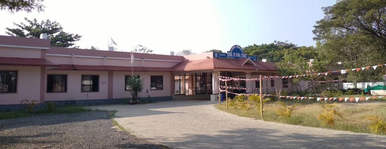 School of Legal Studies, Kannur