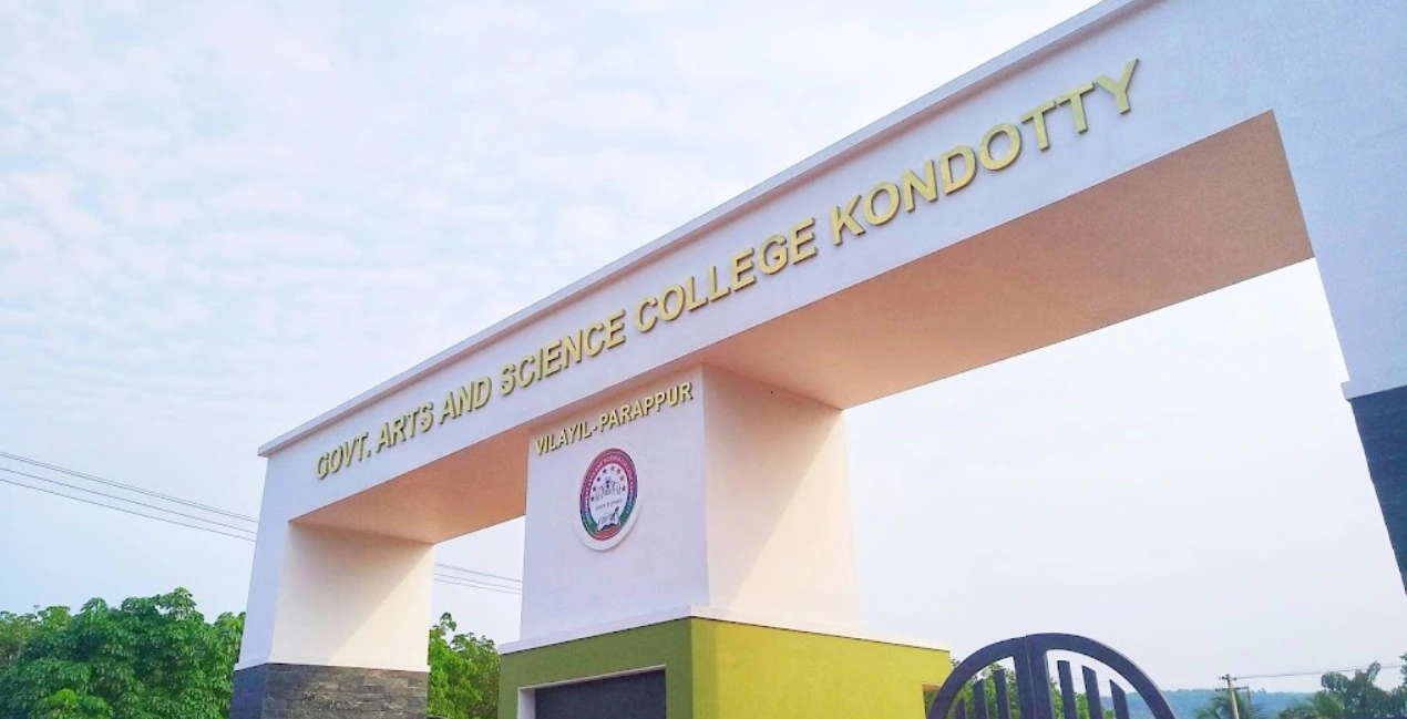 Government Arts & Science College Kondotty, Malappuram