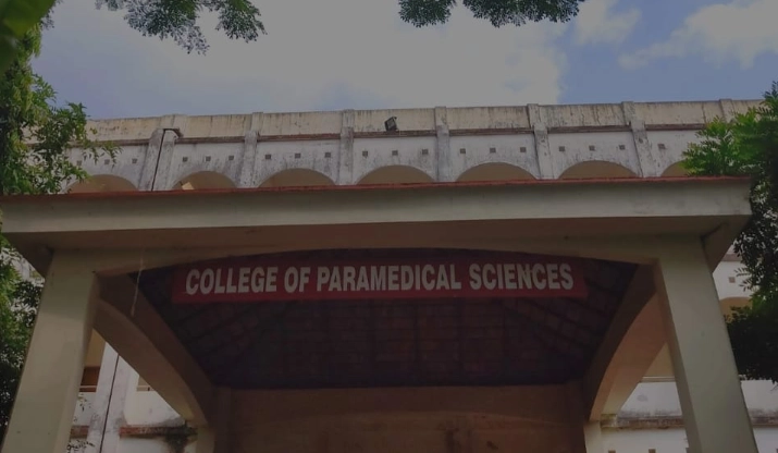 EMS College Of Paramedical Sciences, Perinthalmanna , Malappuram