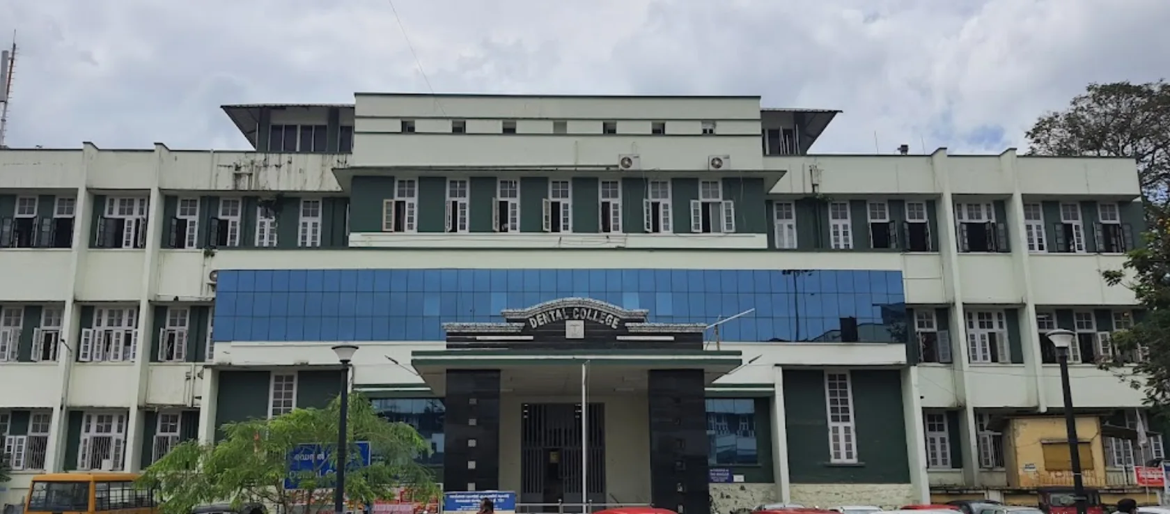 Govt. Dental College, Thiruvananthapuram