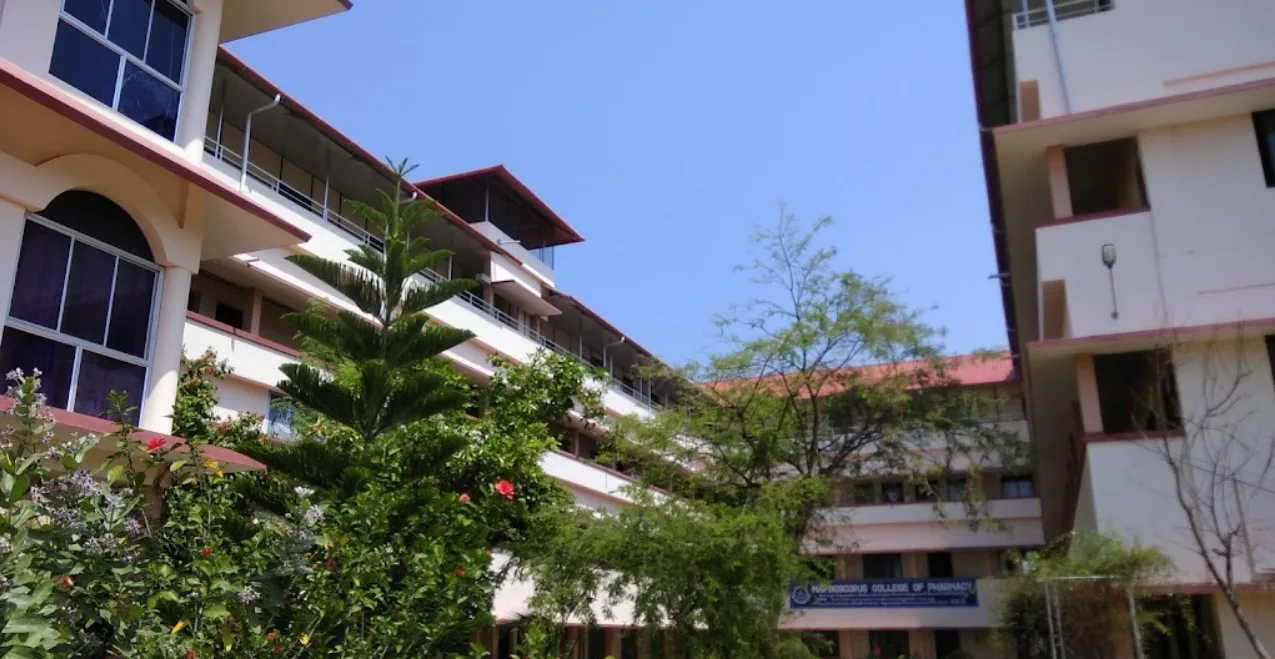 Mar Dioscorus College of Pharmacy, Thiruvananthapuram