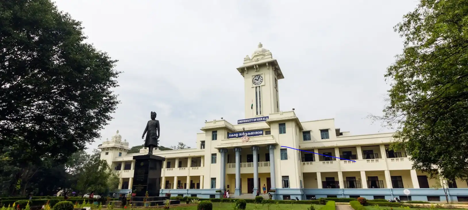 University of Kerala, Palayam, Thiruvananthapuram