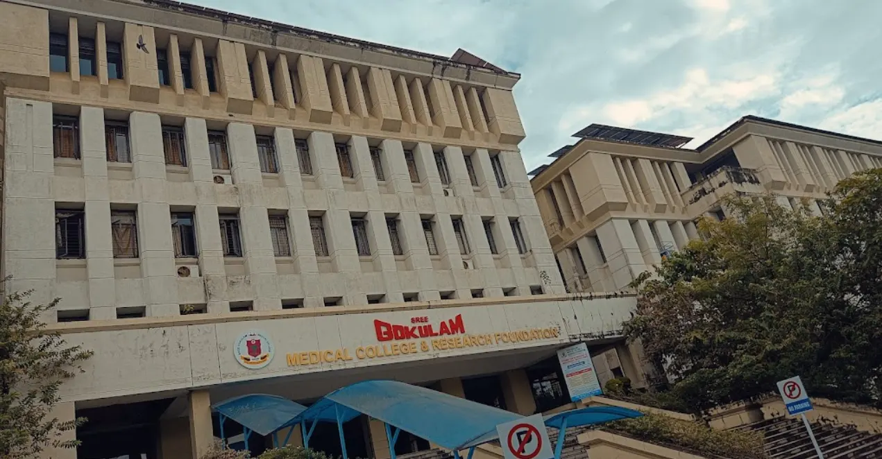Sree Gokulam Medical College & Research Foundation, Trivandrum