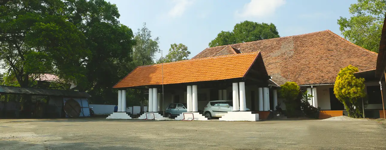 Government Law College, Thiruvananthapuram