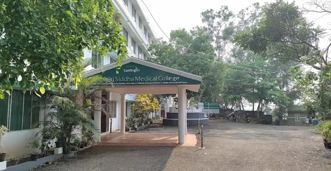 Santhigiri Siddha Medical College, Thiruvananthapuram