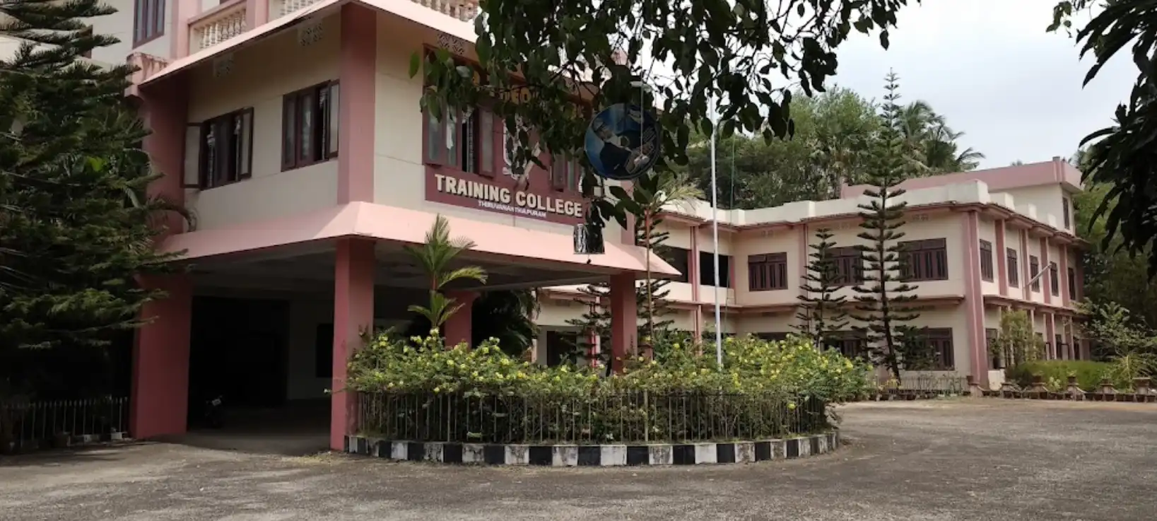 Mar Theophilus College, Thiruvananthapuram