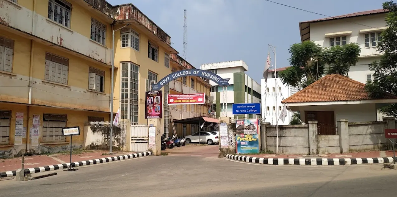 Government College of Nursing Thiruvananthapuram