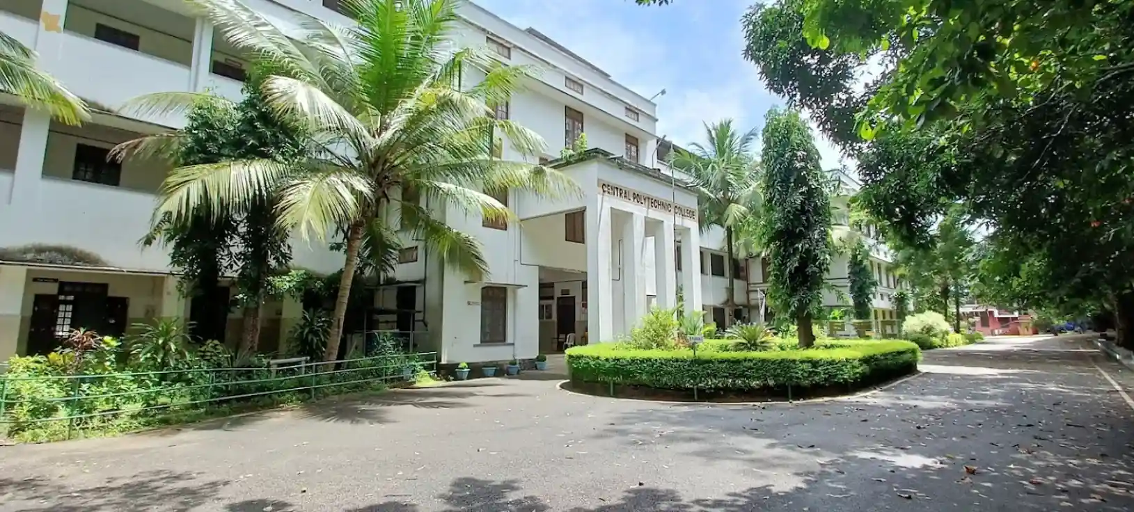 Central Polytechnic College, Thiruvananthapuram