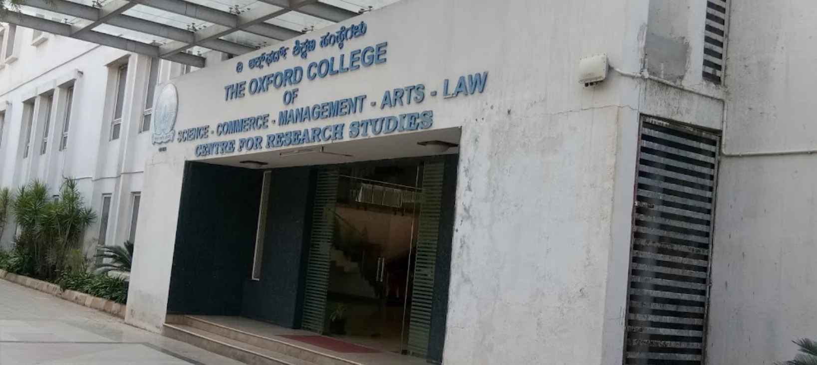 The Oxford School of Architecture, Bengaluru