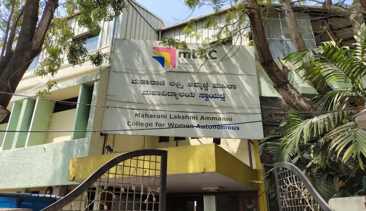 Maharani Lakshmi Ammanni College for Women Autonomous, Bengaluru