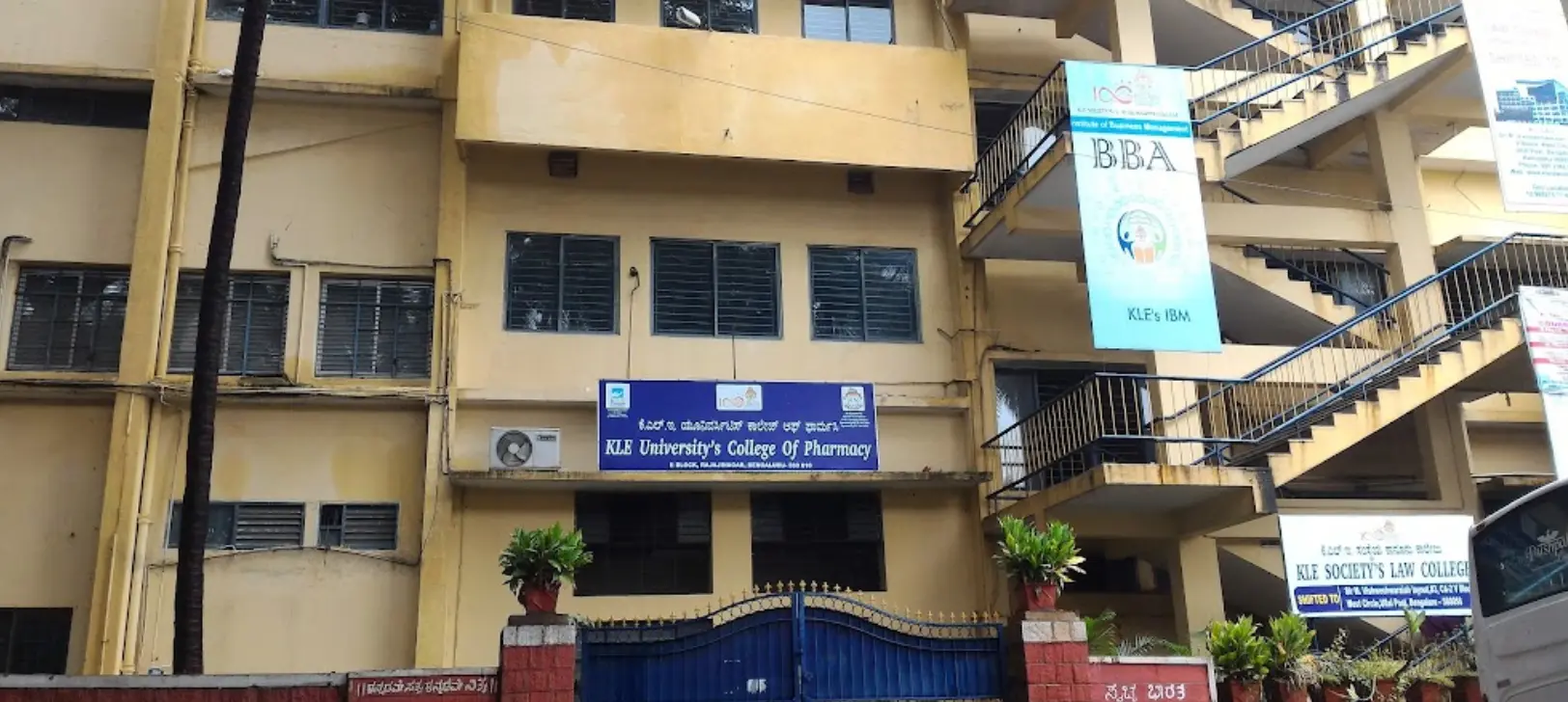 K.L.E. College of Pharmacy, Bengaluru