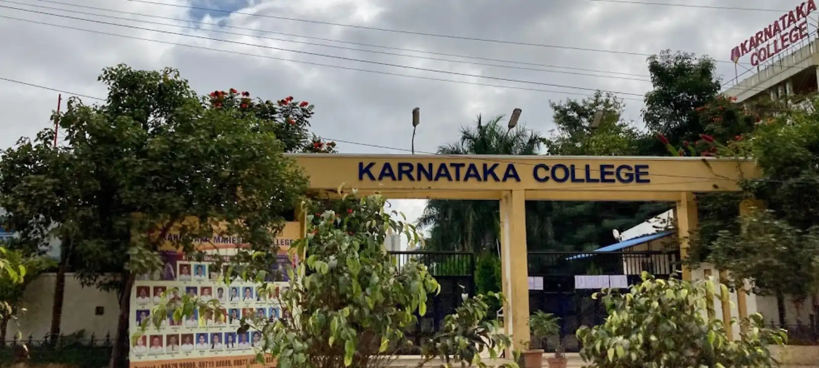 Karnataka College of Management (KCM), Bangalore