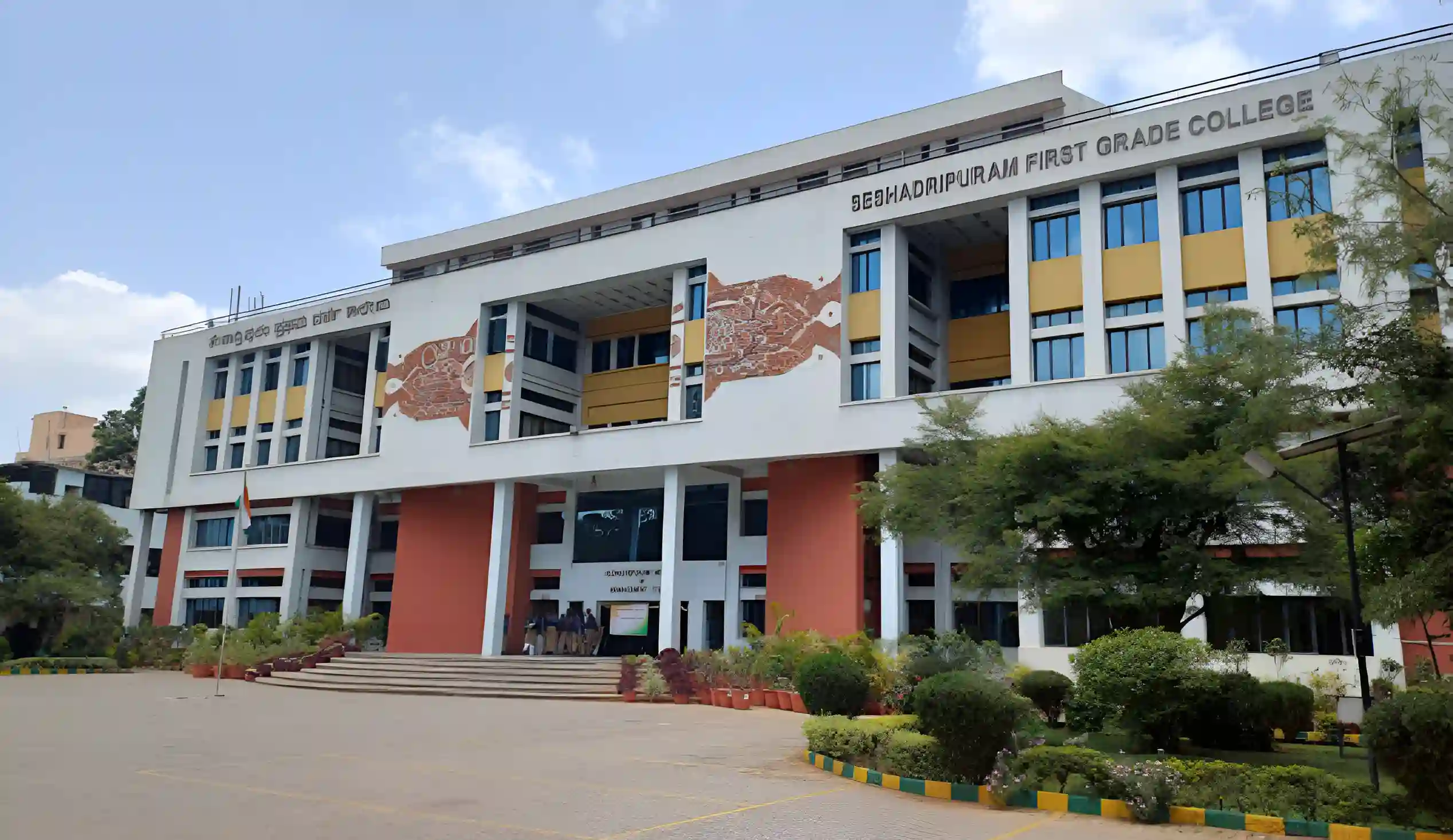 Seshadripuram First Grade College, Bengaluru